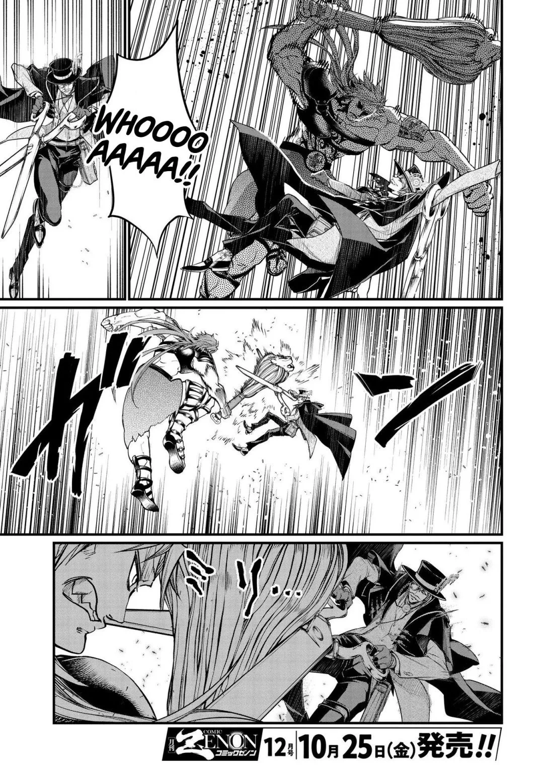 Record of Ragnarok Chapter 24 page 32