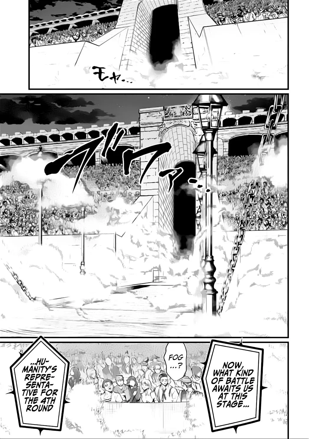 Record of Ragnarok Chapter 22 page 38