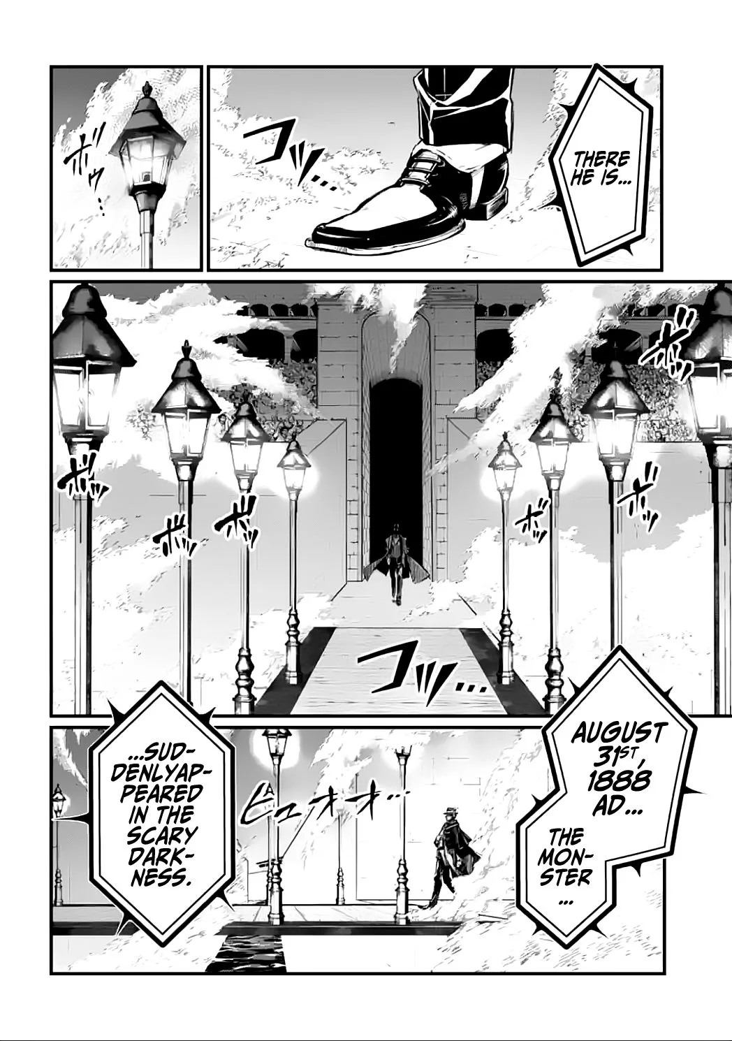 Record of Ragnarok Chapter 22 page 39