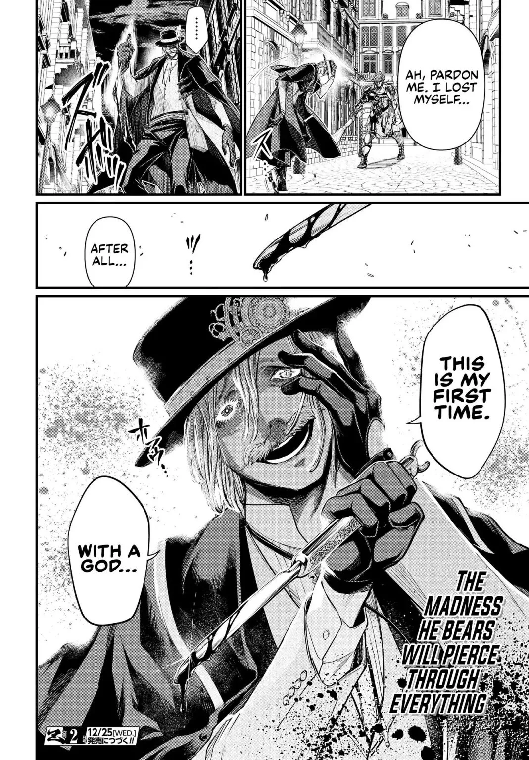 Record of Ragnarok Chapter 28 page 21