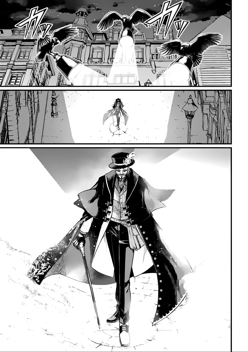 Record of Ragnarok Chapter 22 page 42