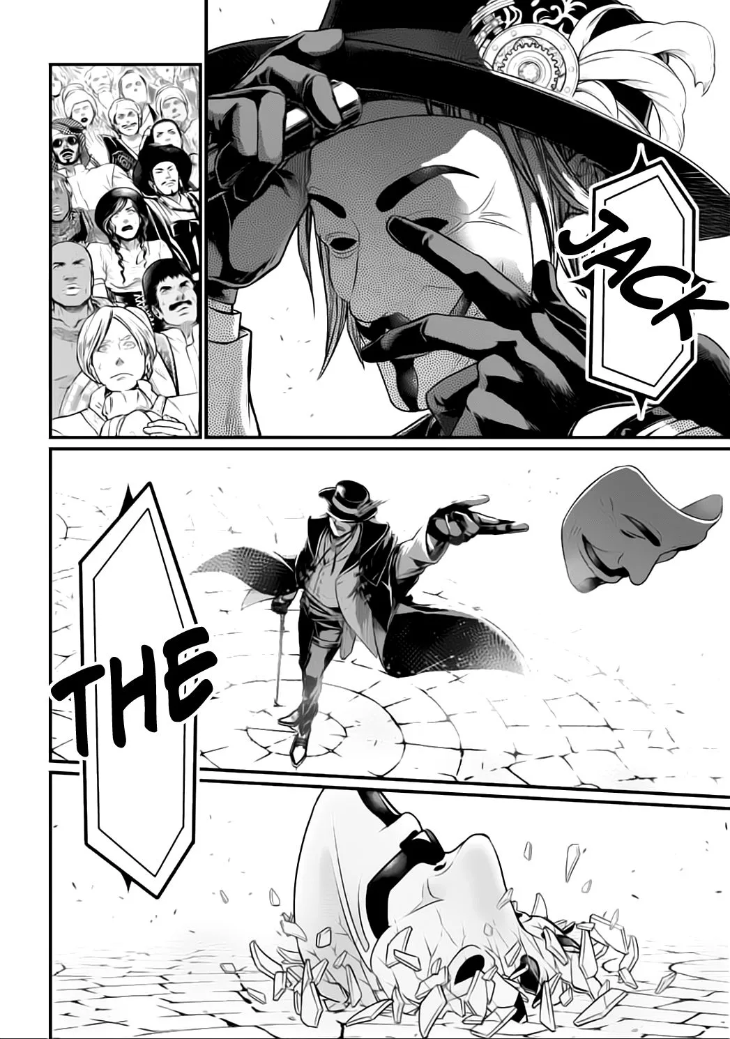 Record of Ragnarok Chapter 22 page 43