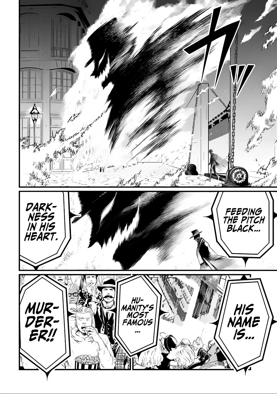 Record of Ragnarok Chapter 22 page 41