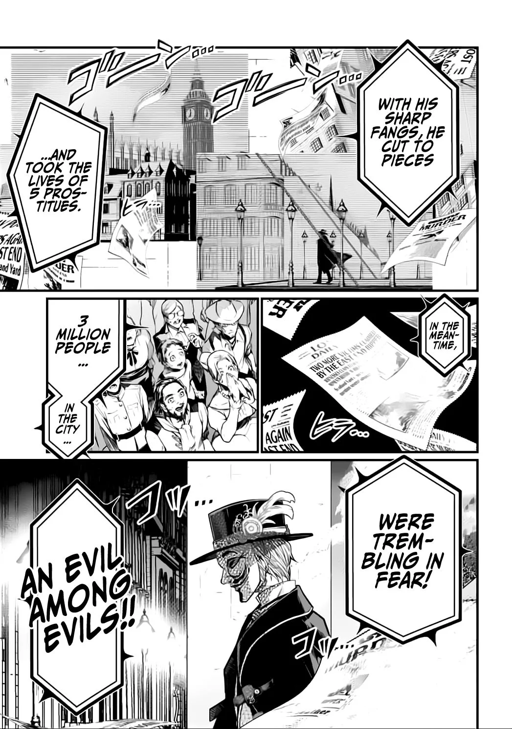 Record of Ragnarok Chapter 22 page 40