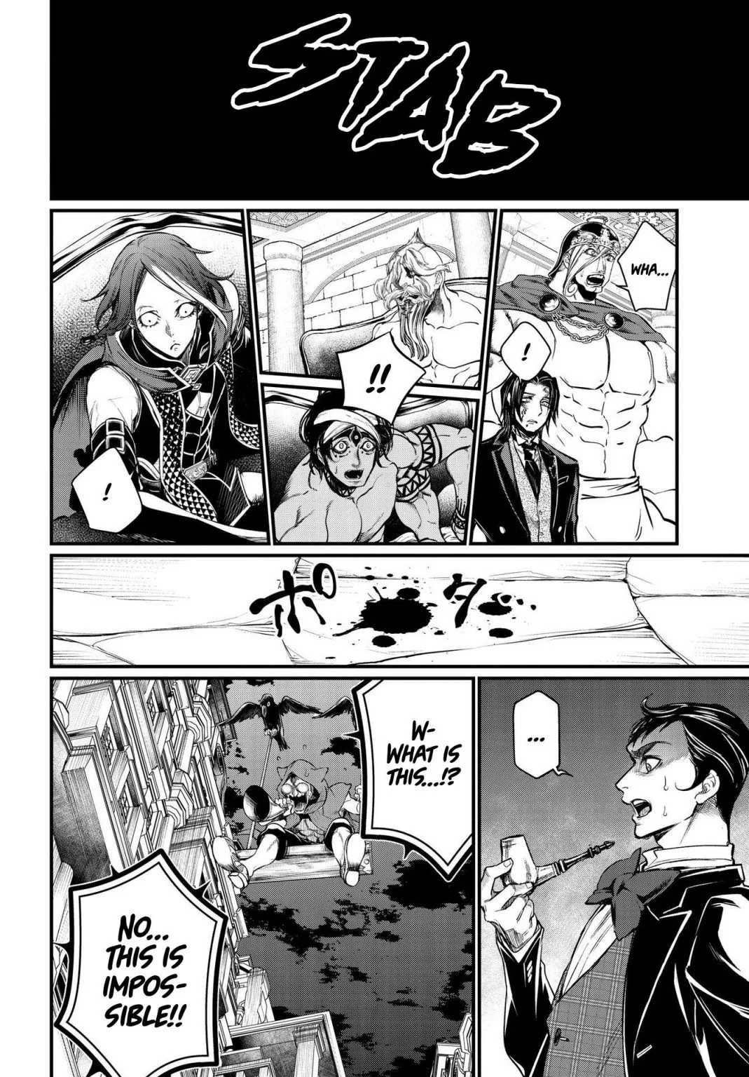 Record of Ragnarok Chapter 24 page 37