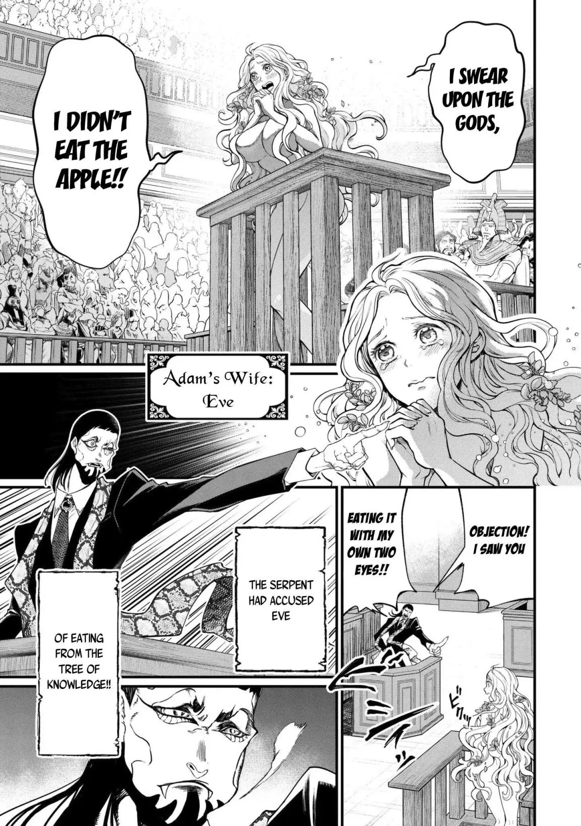 Record of Ragnarok Chapter 11 page 20