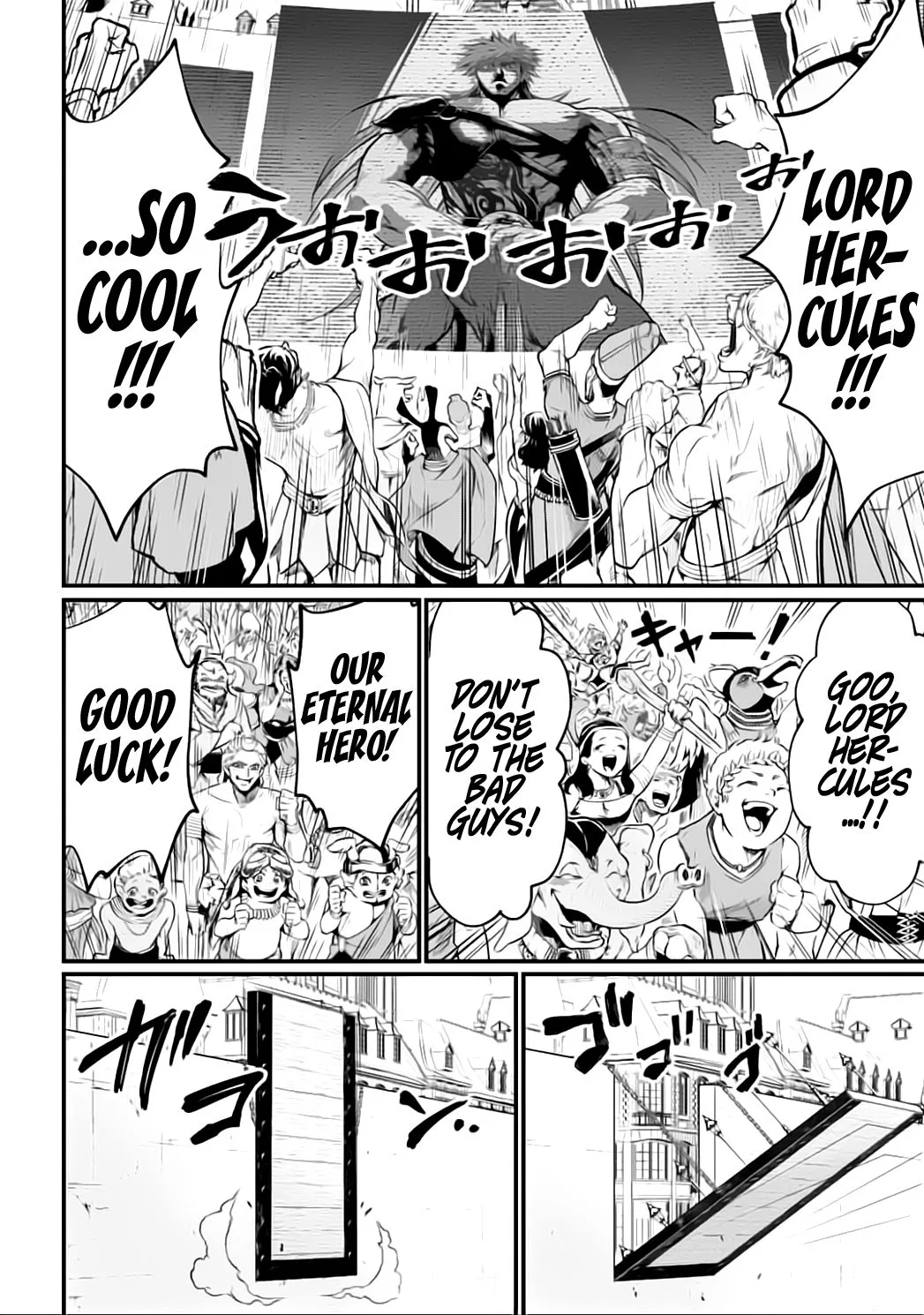 Record of Ragnarok Chapter 22 page 51