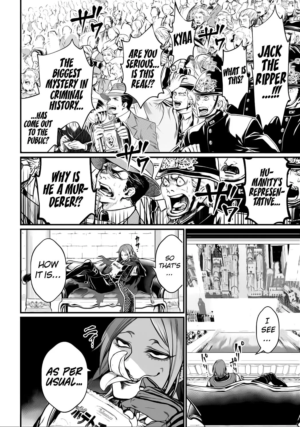 Record of Ragnarok Chapter 22 page 45