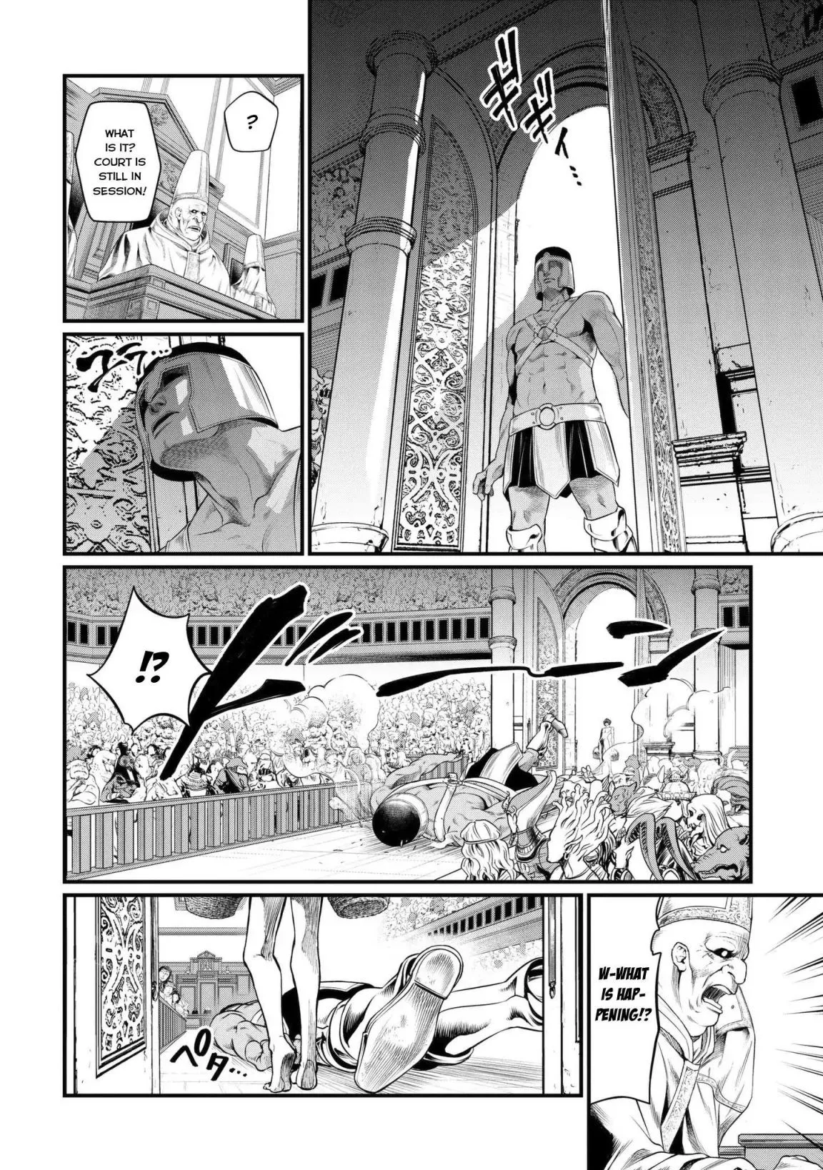 Record of Ragnarok Chapter 11 page 25
