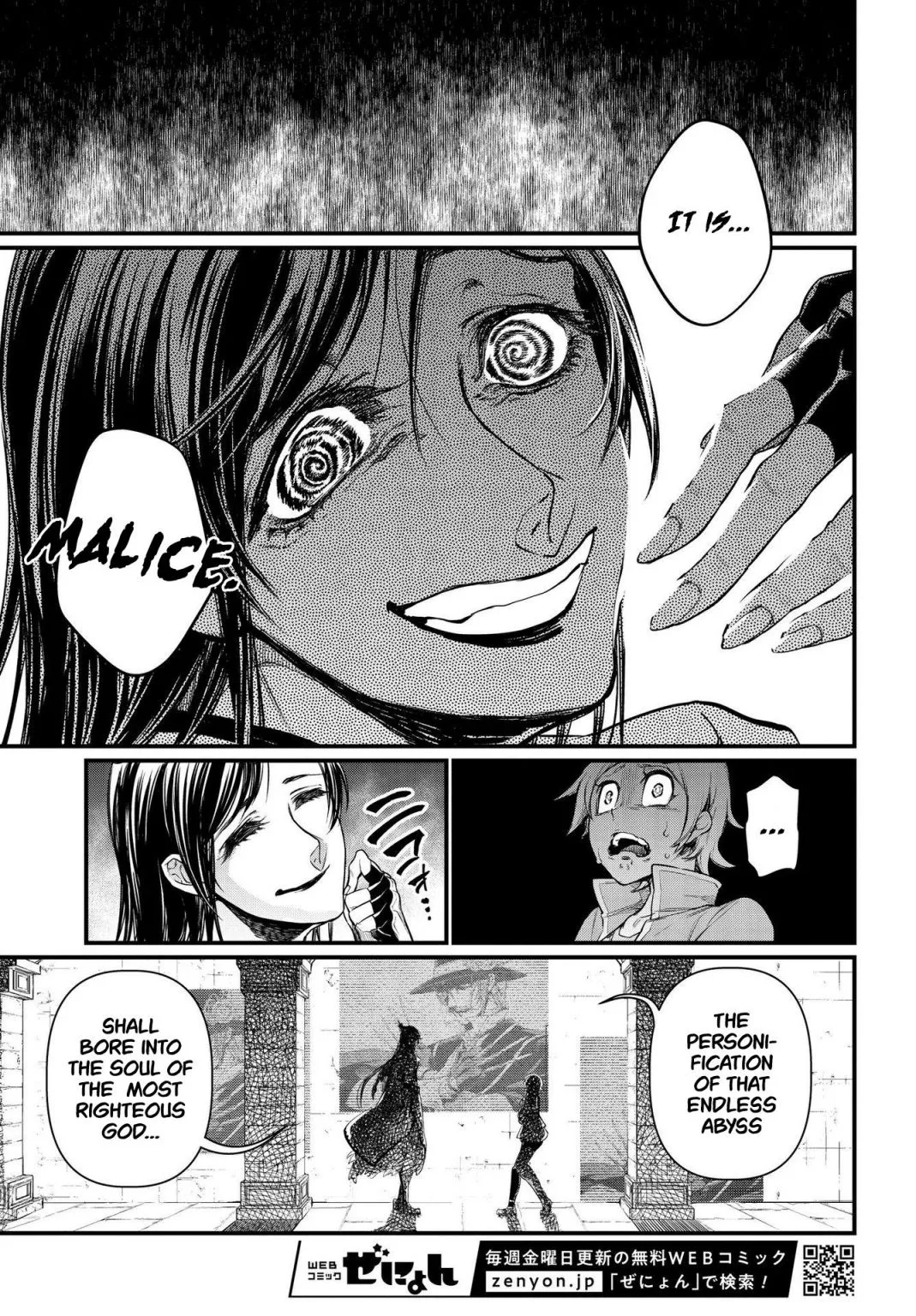 Record of Ragnarok Chapter 24 page 46