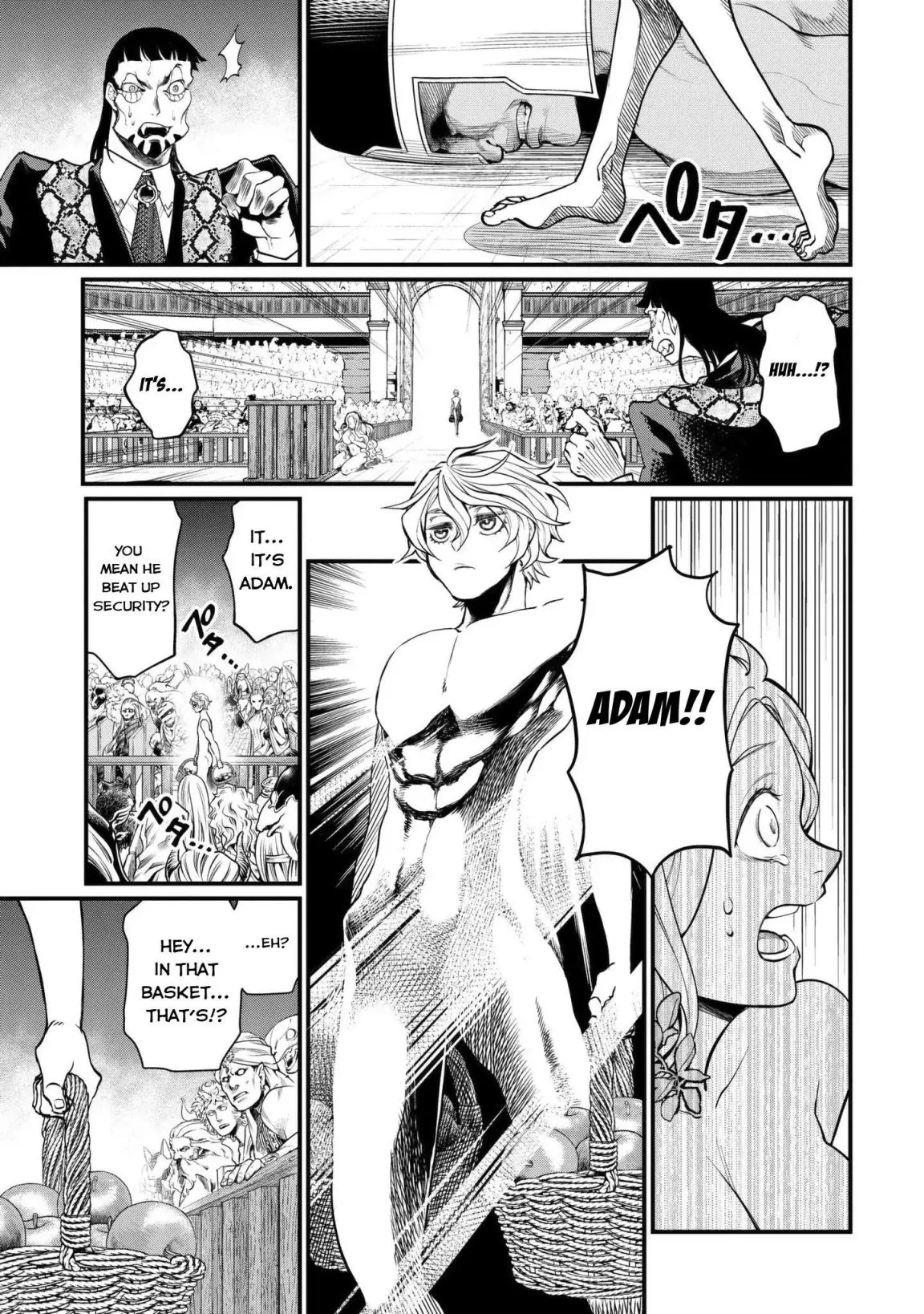Record of Ragnarok Chapter 11 page 26