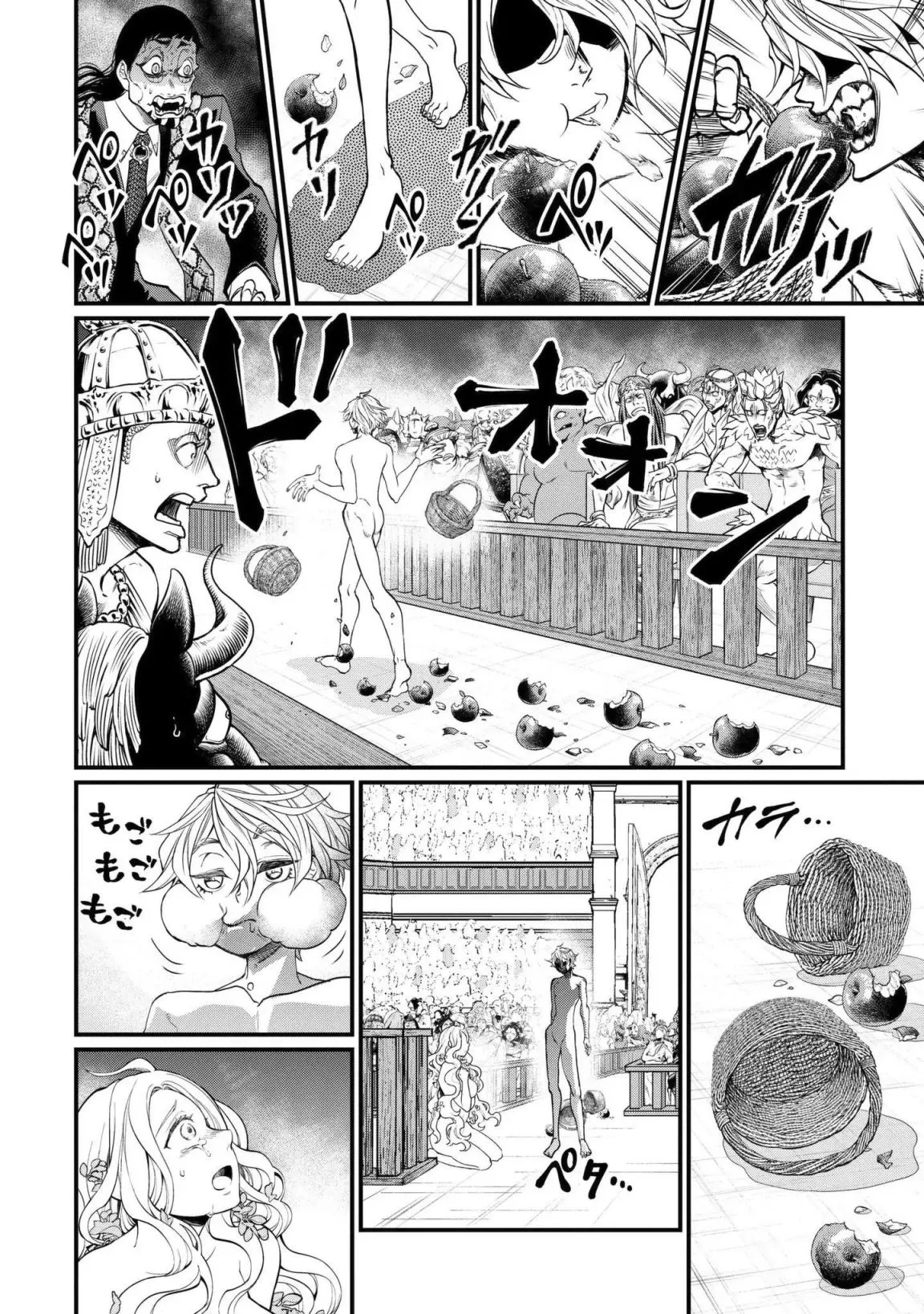 Record of Ragnarok Chapter 11 page 29