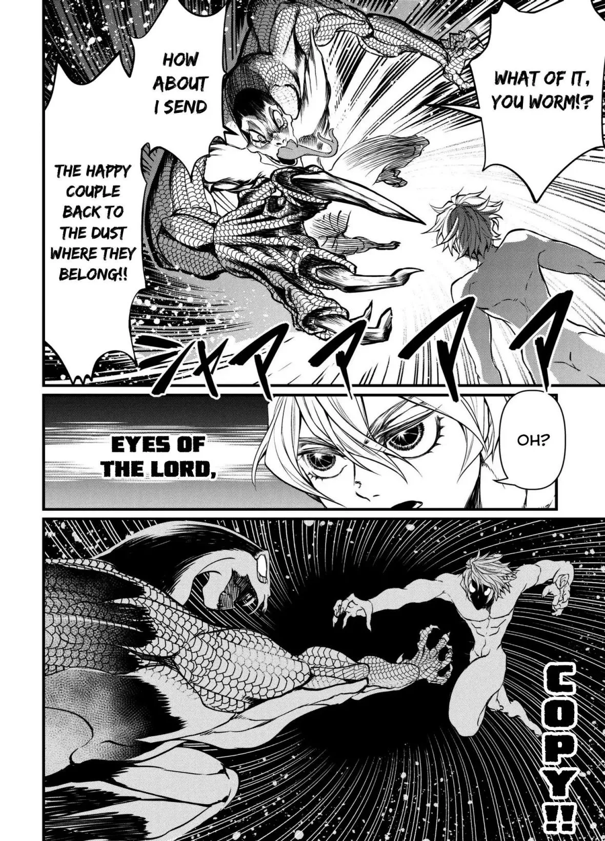 Record of Ragnarok Chapter 11 page 33