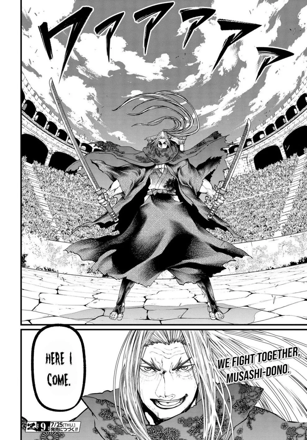Record of Ragnarok Chapter 19 page 59