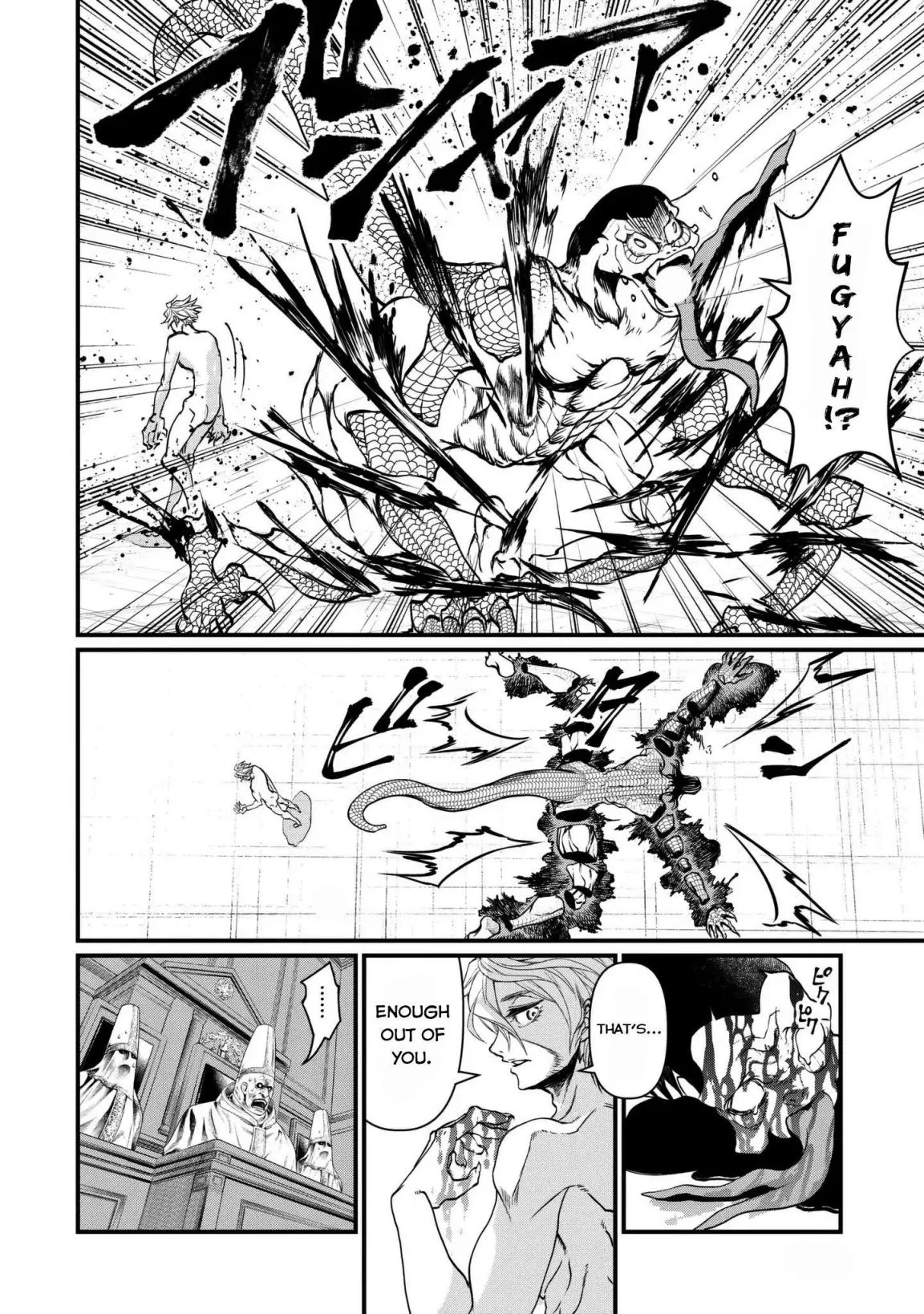 Record of Ragnarok Chapter 11 page 35
