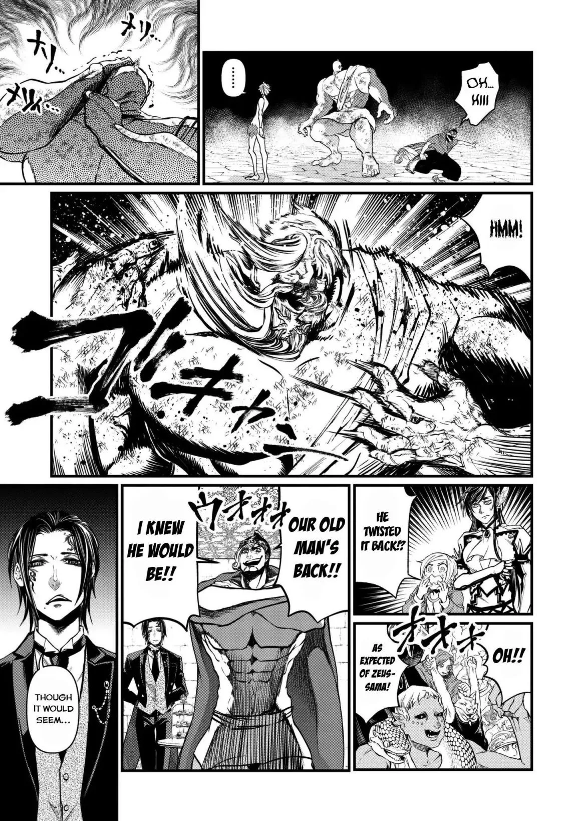 Record of Ragnarok Chapter 11 page 42