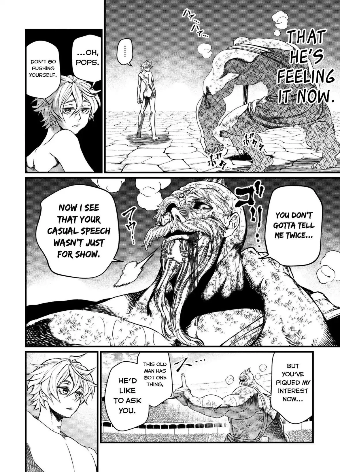 Record of Ragnarok Chapter 11 page 43