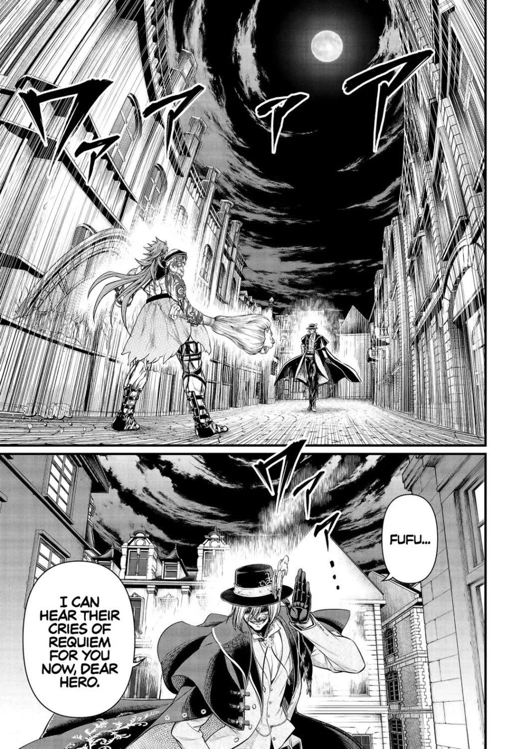 Record of Ragnarok Chapter 31 page 4