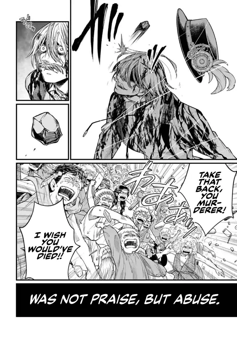 Record of Ragnarok Chapter 34 page 12