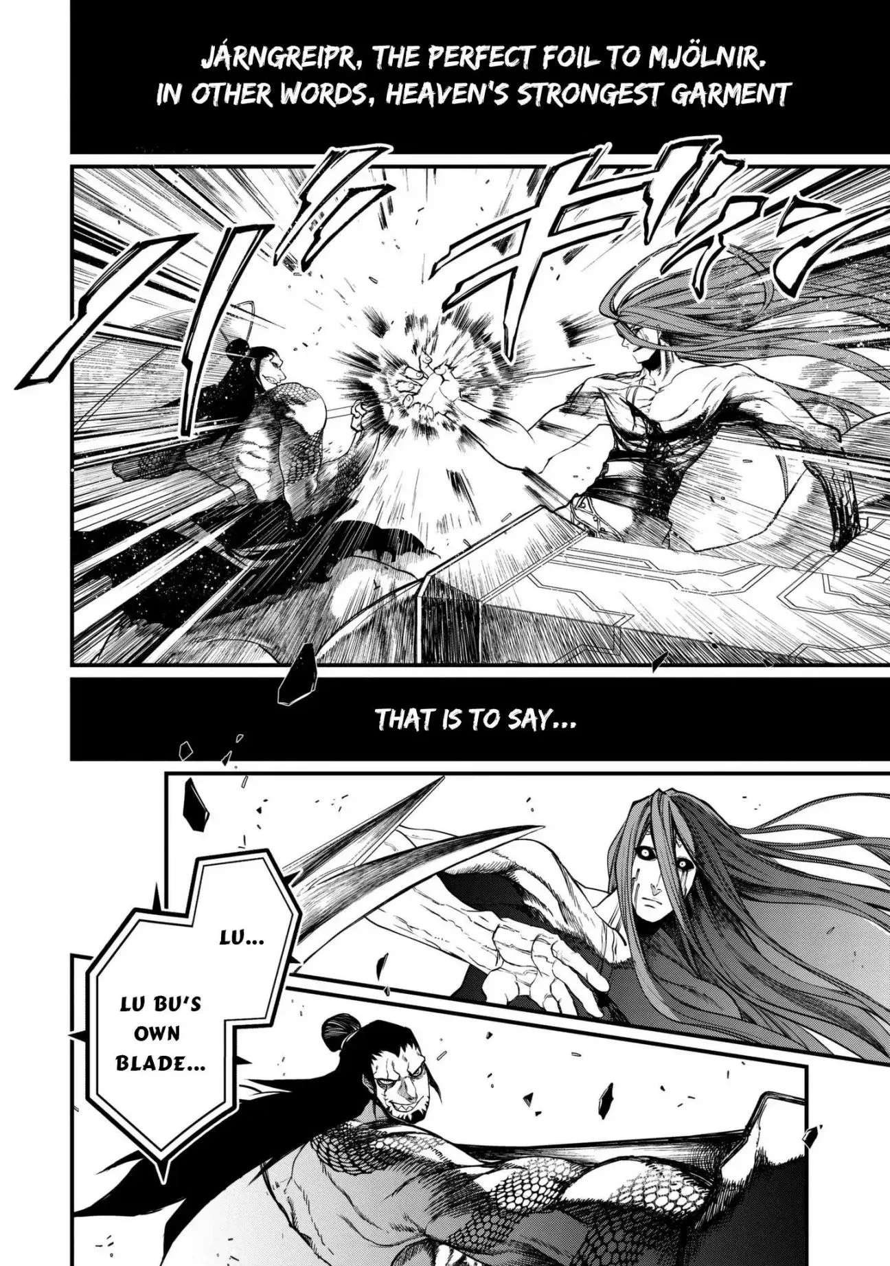 Record of Ragnarok Chapter 6 page 4