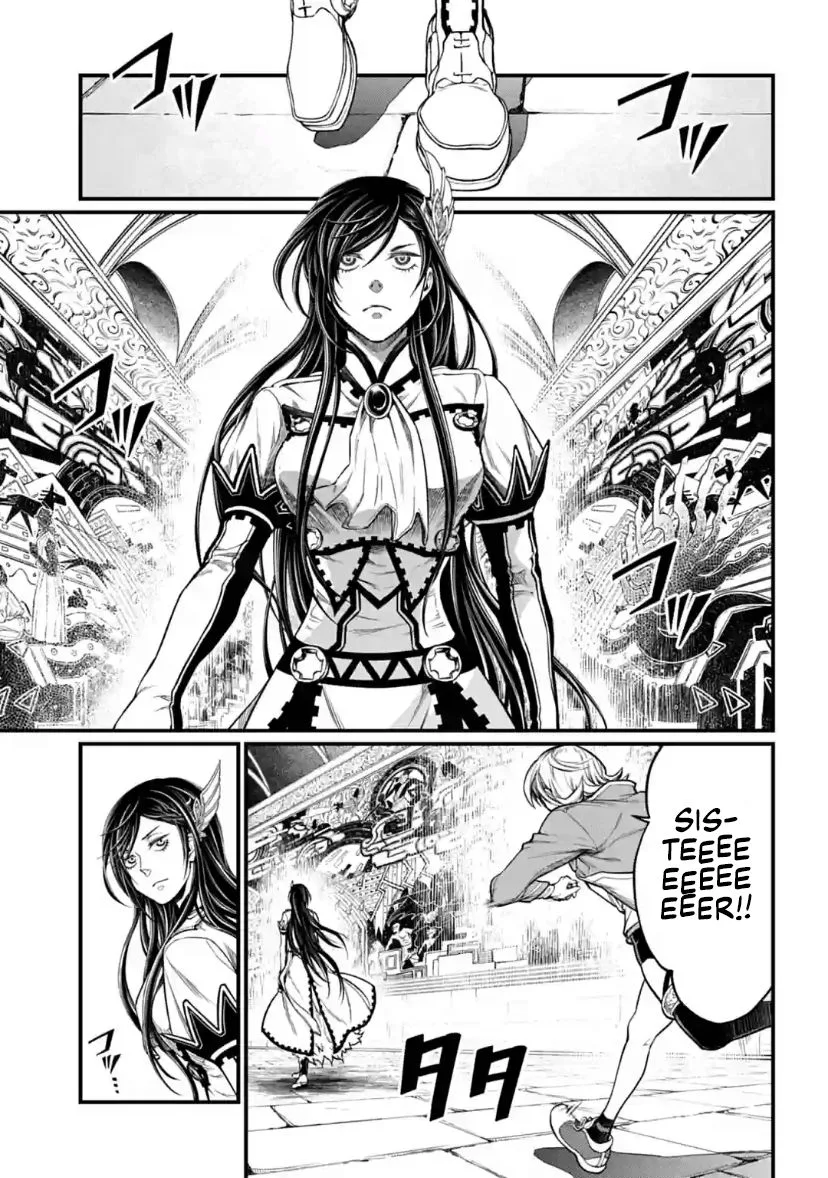Record of Ragnarok Chapter 35 page 1