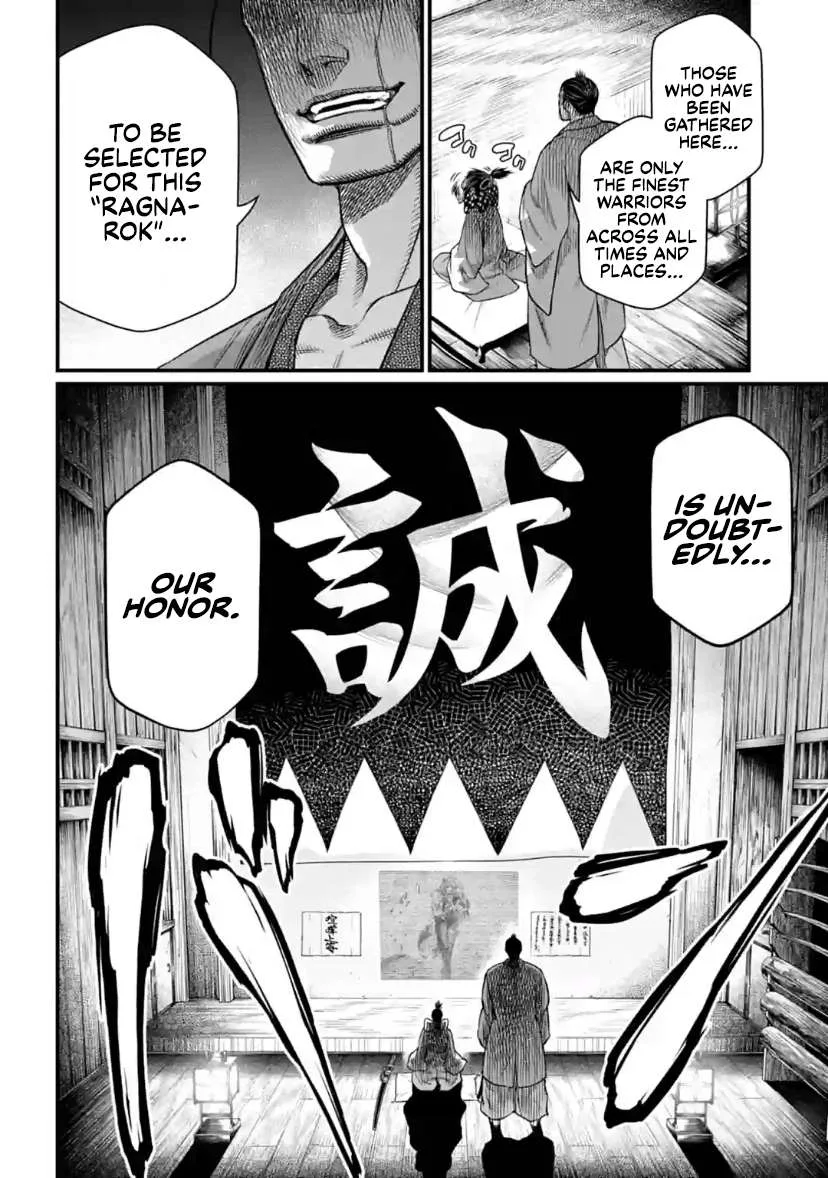 Record of Ragnarok Chapter 34 page 36
