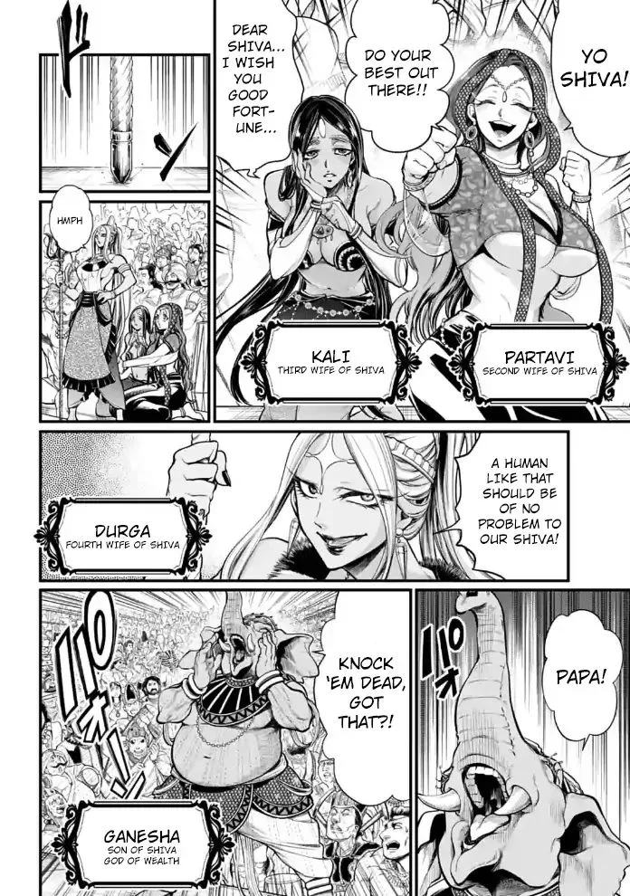 Record of Ragnarok Chapter 36 page 2