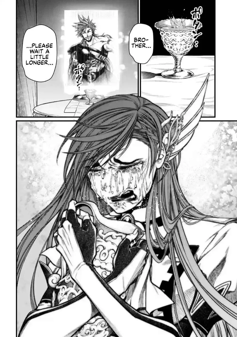Record of Ragnarok Chapter 34 page 32