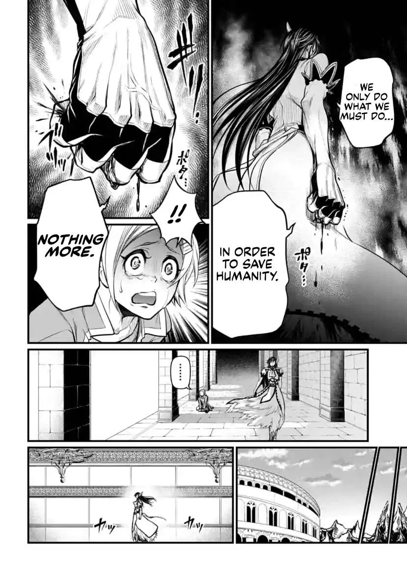 Record of Ragnarok Chapter 34 page 28