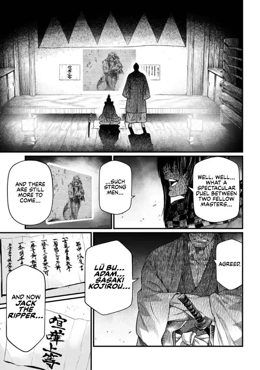 Record of Ragnarok Chapter 34 page 35
