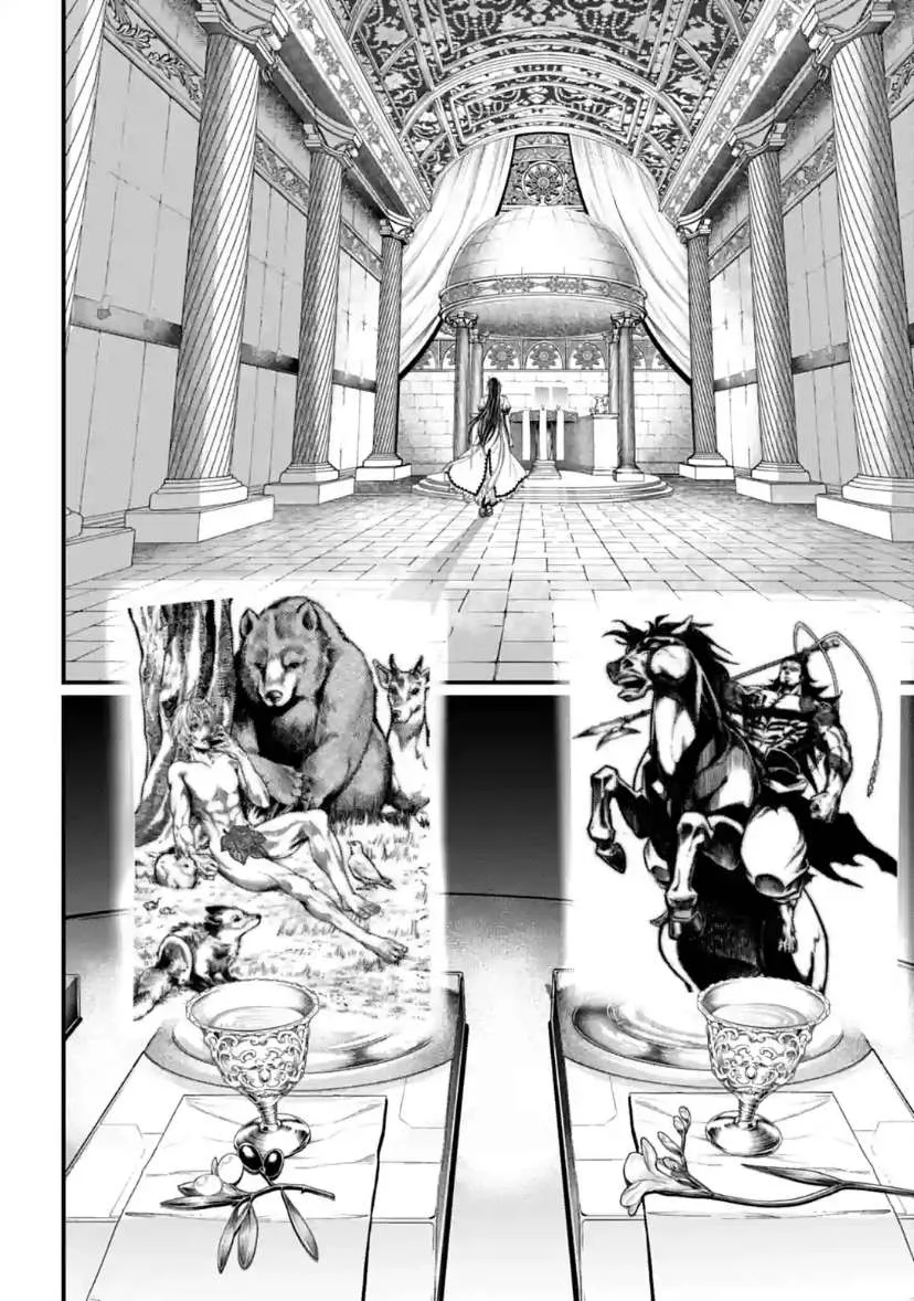 Record of Ragnarok Chapter 34 page 30