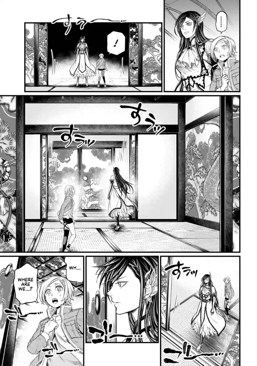 Record of Ragnarok Chapter 35 page 7