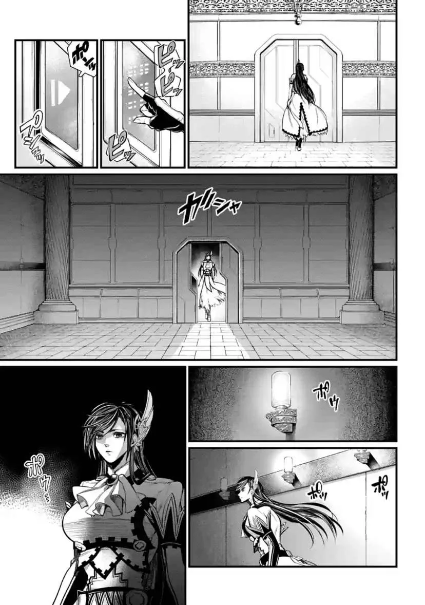 Record of Ragnarok Chapter 34 page 29
