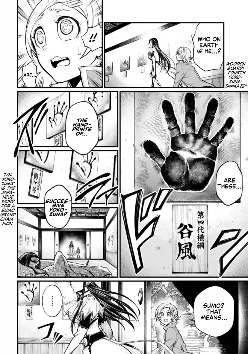 Record of Ragnarok Chapter 35 page 11