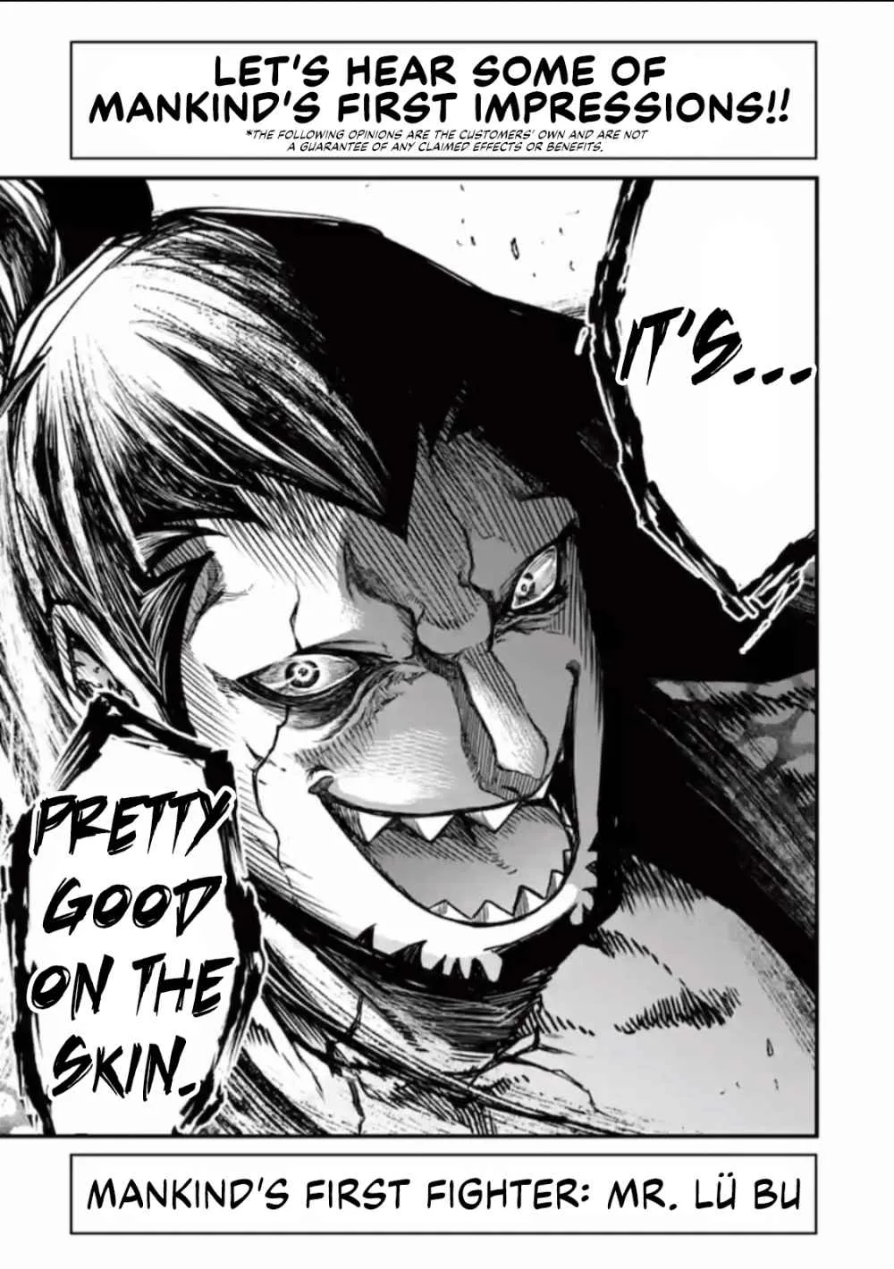 Record of Ragnarok Chapter 37.5 page 4