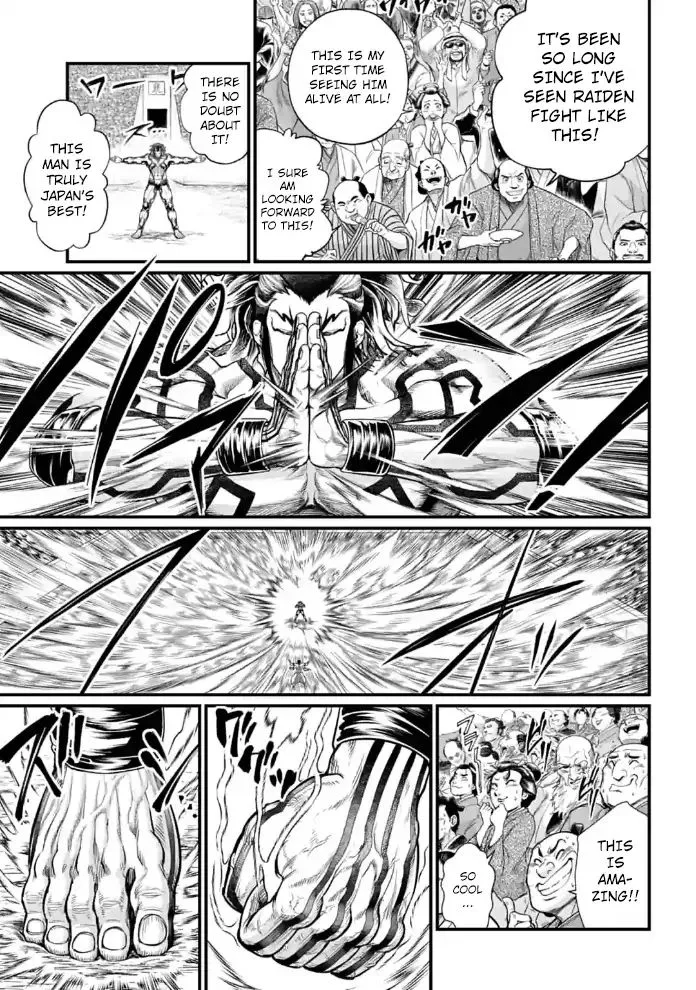 Record of Ragnarok Chapter 36 page 9