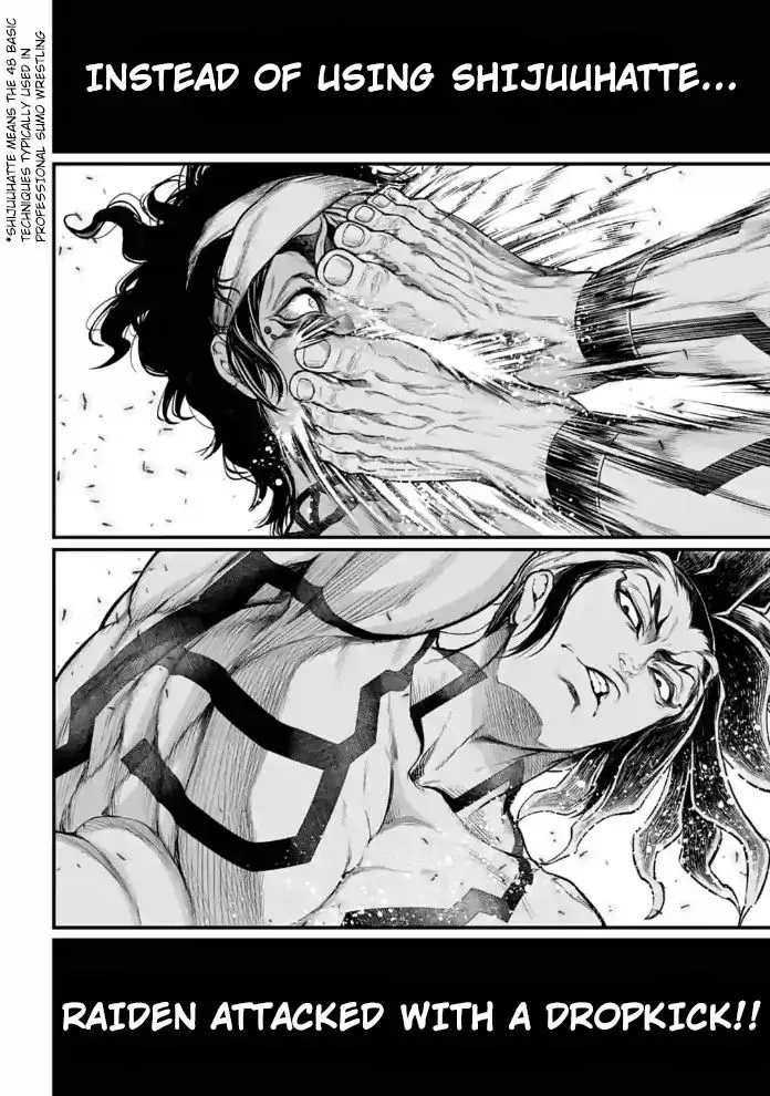 Record of Ragnarok Chapter 36 page 14