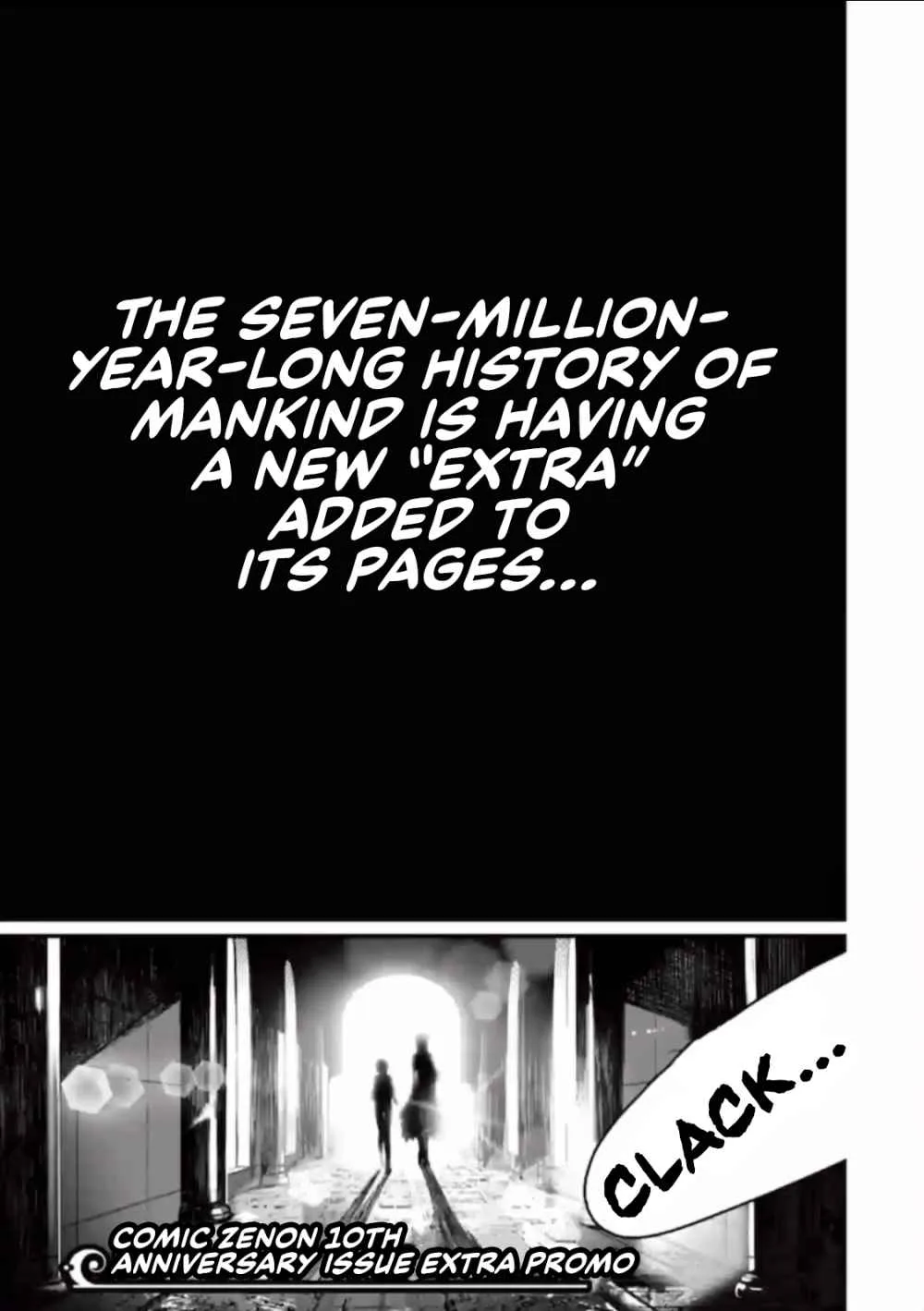 Record of Ragnarok Chapter 37.5 page 1