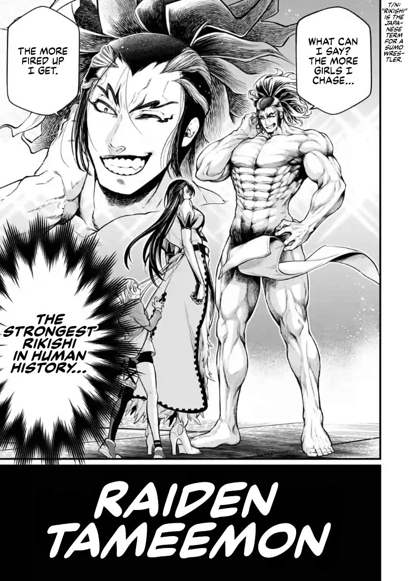 Record of Ragnarok Chapter 35 page 16