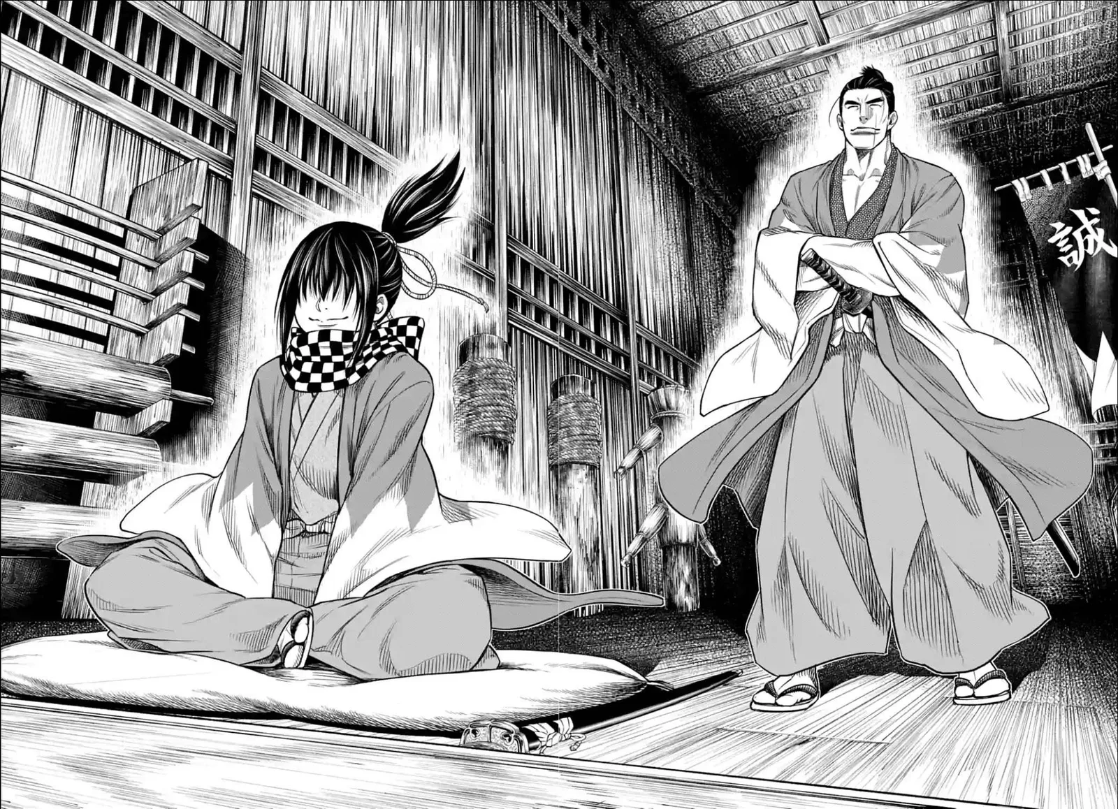 Record of Ragnarok Chapter 34 page 38