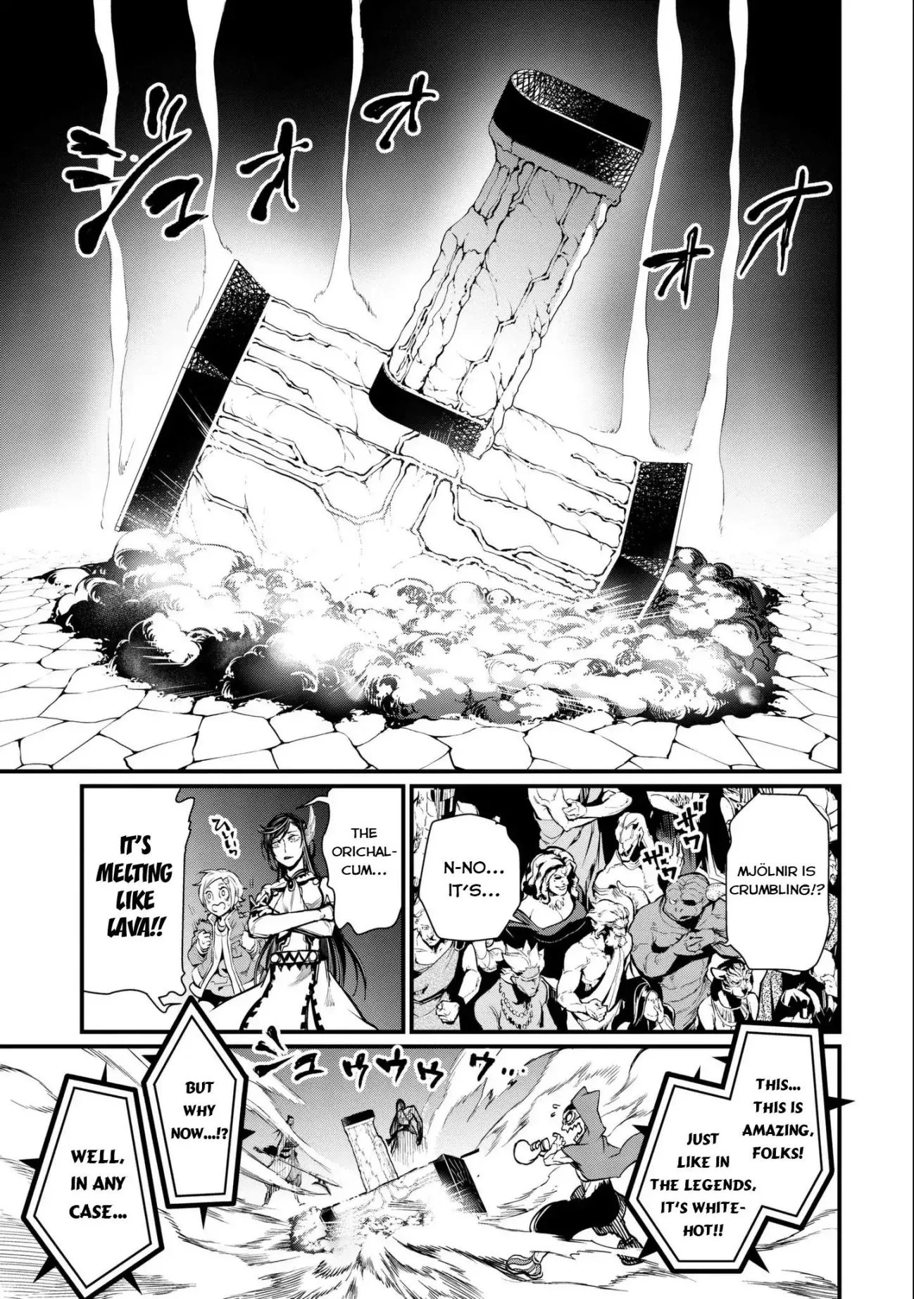 Record of Ragnarok Chapter 6 page 17