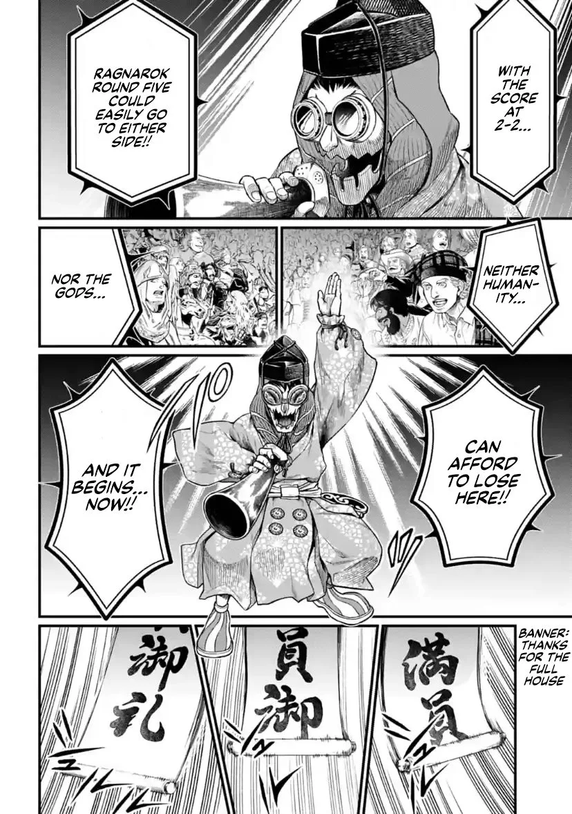 Record of Ragnarok Chapter 35 page 25