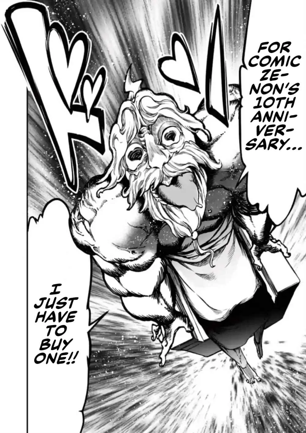 Record of Ragnarok Chapter 37.5 page 9