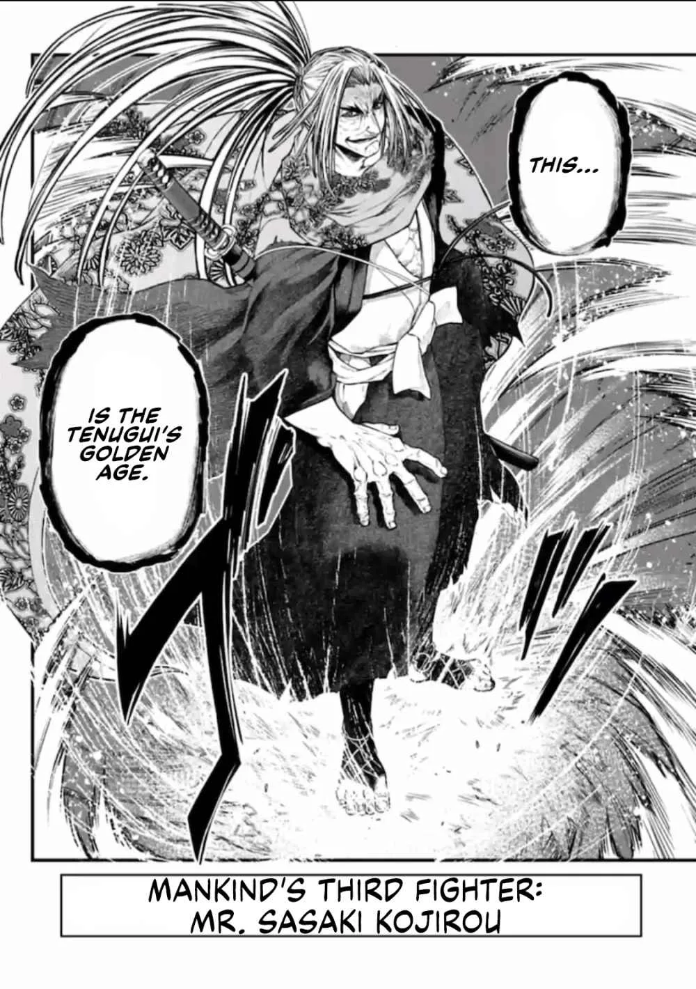 Record of Ragnarok Chapter 37.5 page 6