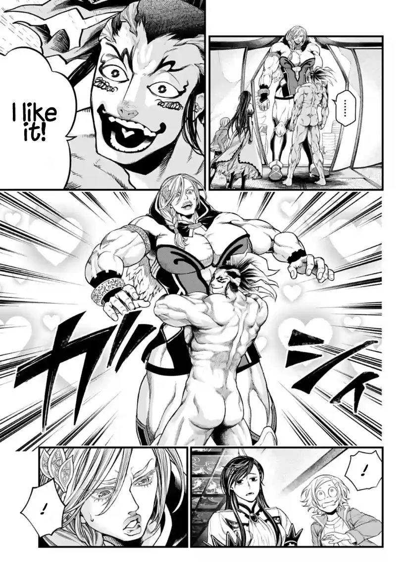Record of Ragnarok Chapter 35 page 20
