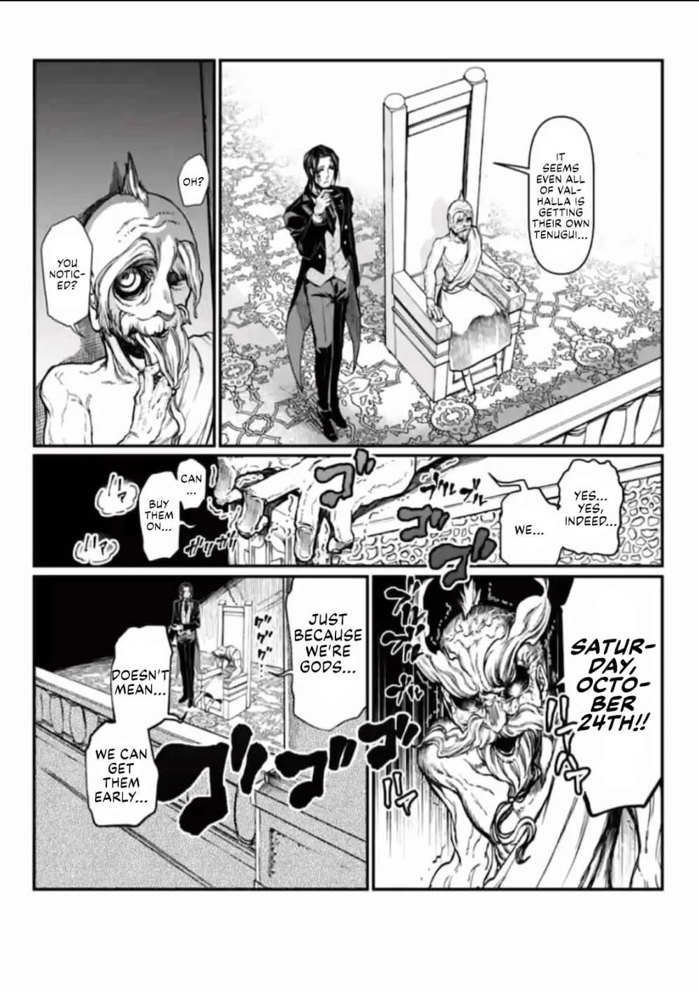 Record of Ragnarok Chapter 37.5 page 8