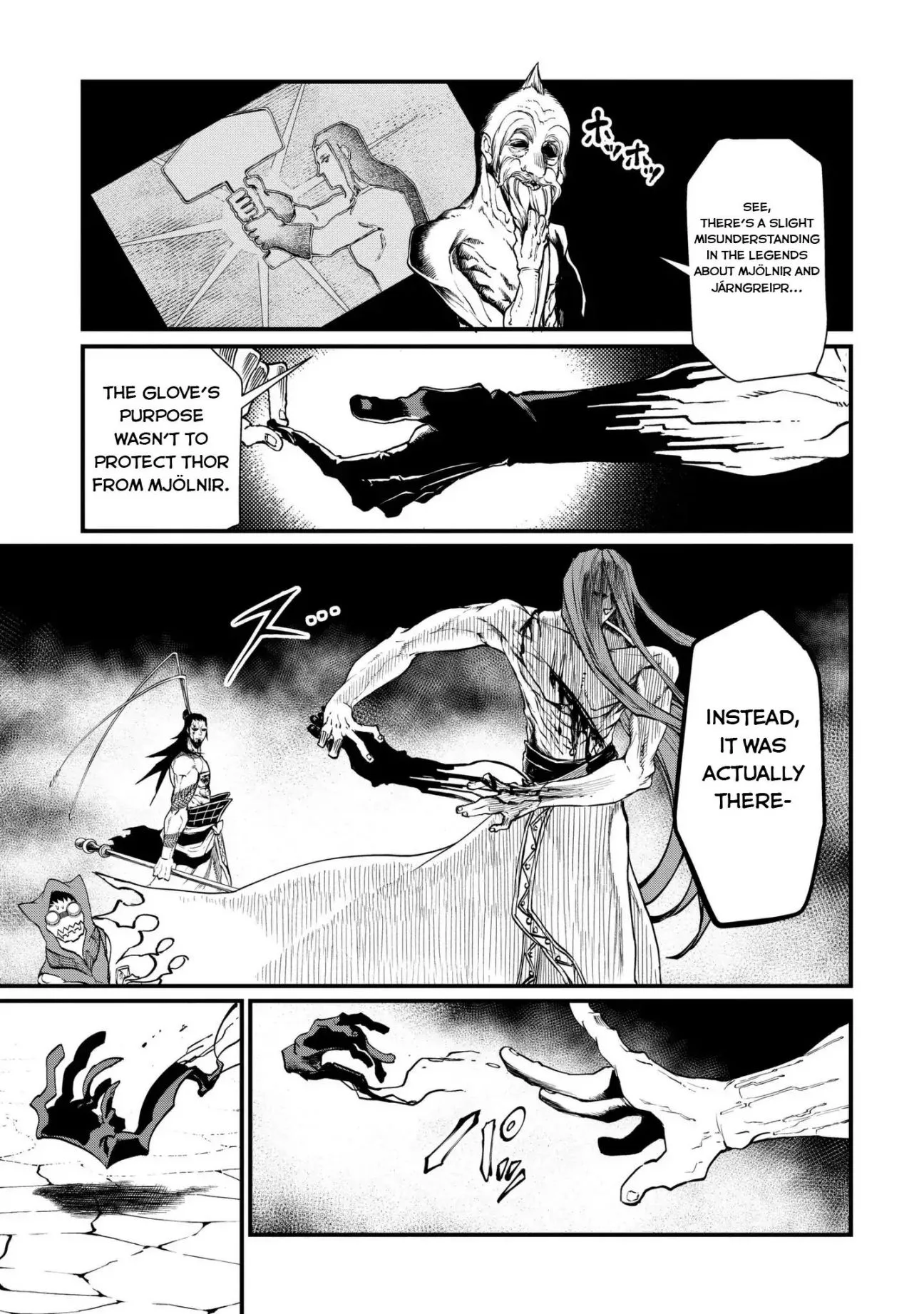 Record of Ragnarok Chapter 6 page 21