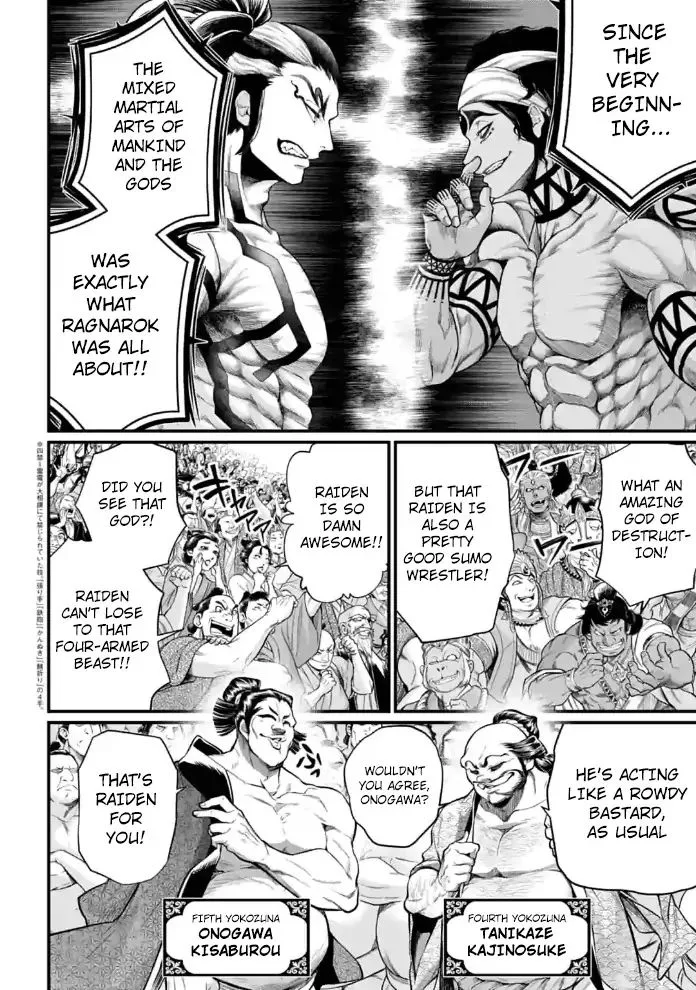 Record of Ragnarok Chapter 36 page 28
