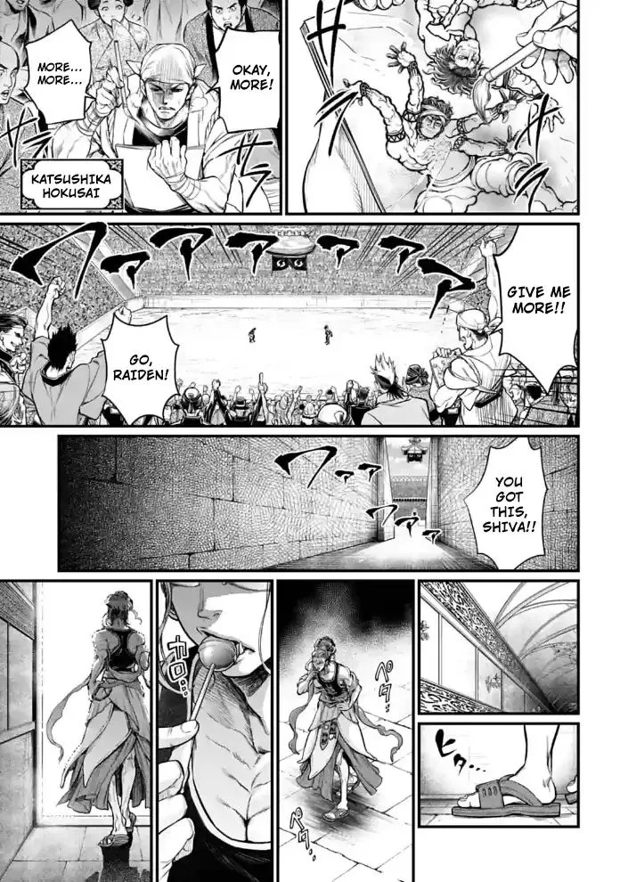 Record of Ragnarok Chapter 36 page 29