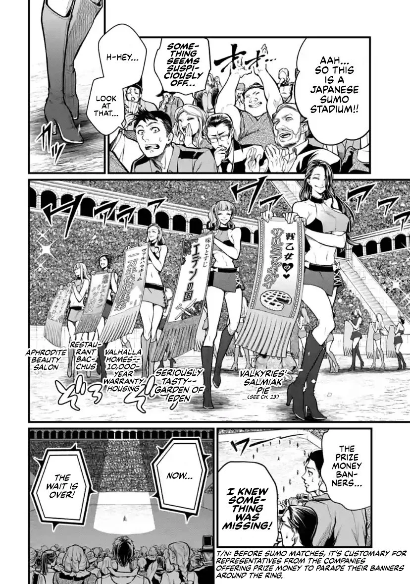 Record of Ragnarok Chapter 35 page 27